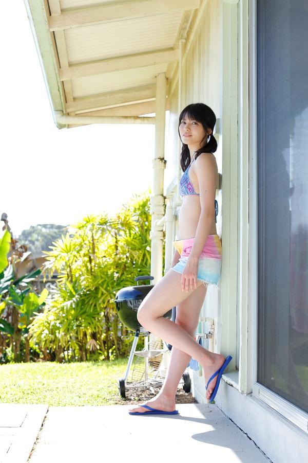 [H!P digital books] Vol.122 Maimi Yajima