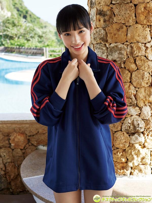 [DGC] Vol.1367 Seina Tsurumaki