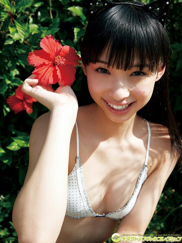 [DGC] Vol.1367 Seina Tsurumaki