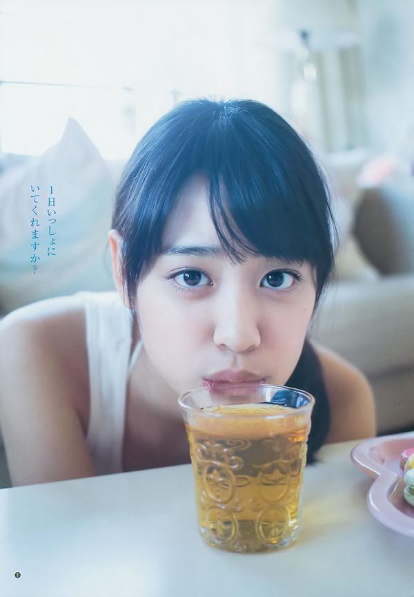 [Weekly Young Jump] 2014 No.08 09 木元みずき 桥本真帆 本田翼 小田岛渚