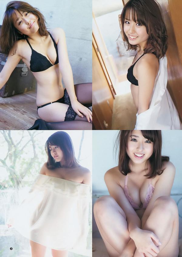 [Weekly Young Jump] 2014 No.08 09 木元みずき 桥本真帆 本田翼 小田岛渚