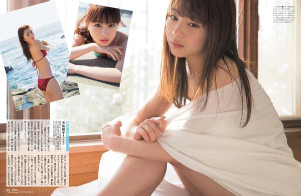 石田亜佑美- Weekly SPA!, 2018.05.15