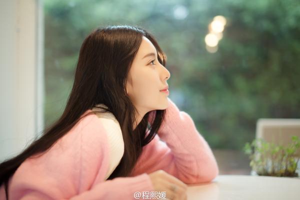 Cheng Xi Yuan Temperament Lovely Picture and Photo