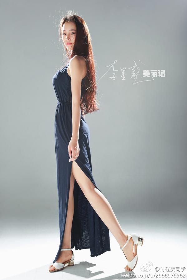 Fu Jia Mei Beautiful Legs Temperament Picture and Photo