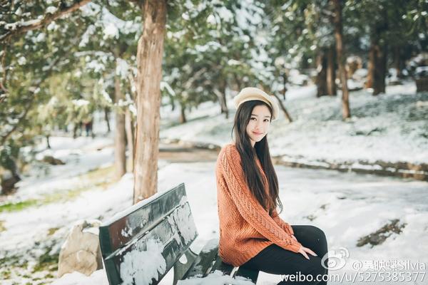 Wu Ying Die Temperament Picture and Photo