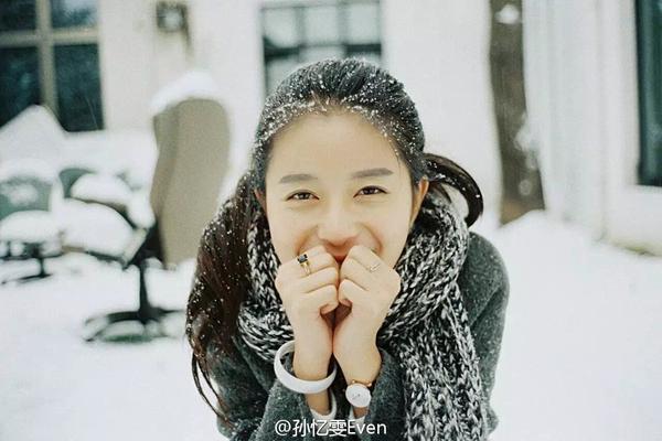 Sun Yi Wen Temperament Picture and Photo