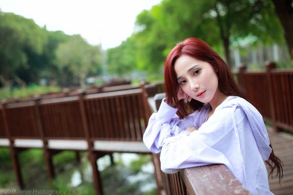Yu Xuan Temperament Picture and Photo