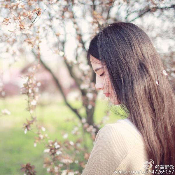 Huang Jing Yi Pure Lovely Picture and Photo