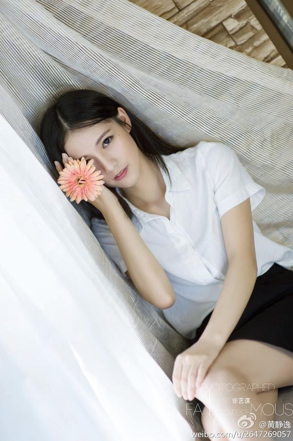 Huang Jing Yi Pure Lovely Picture and Photo