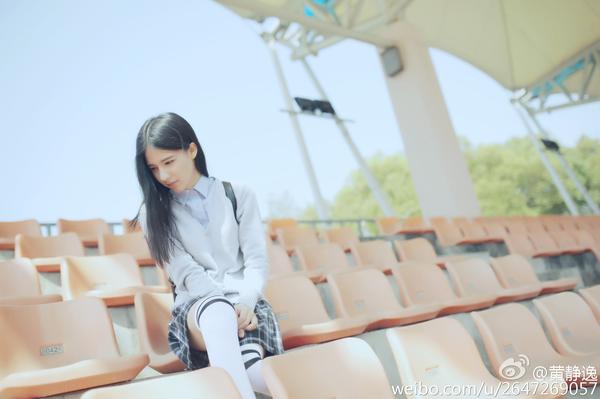 Huang Jing Yi Pure Private Picture and Photo