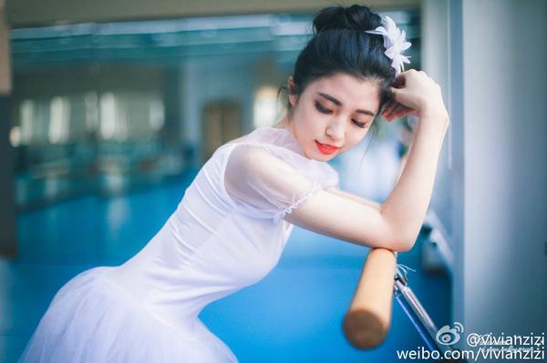Zheng Ling Li Pure Lovely Picture and Photo