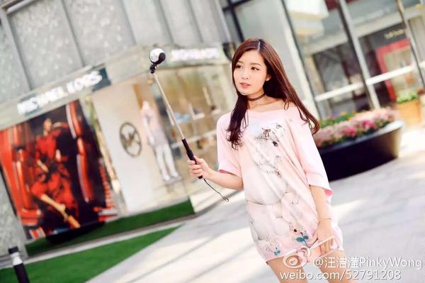 Wang Jie Ying Lovely Picture and Photo