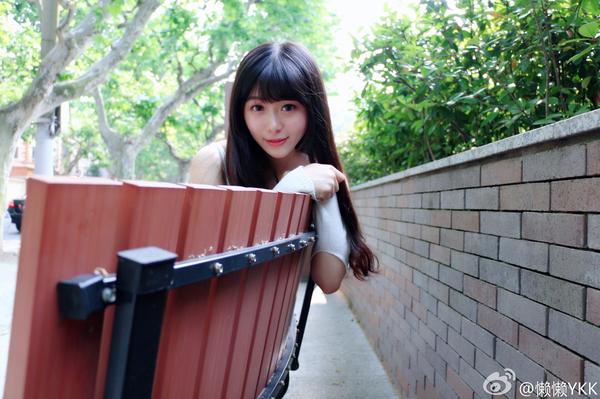 Huang Ye Sheng Cute Lovely Picture and Photo