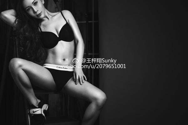 Wang Ping Xiang Sexy Hot Picture and Photo