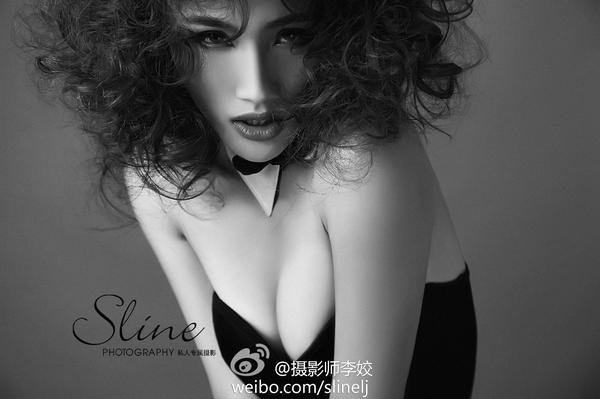 Zheng Yi Summer Temperament Sexy Picture and Photo