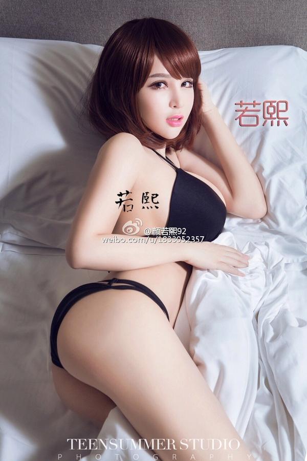 Yan Ruo Xi Sexy Hot Picture and Photo