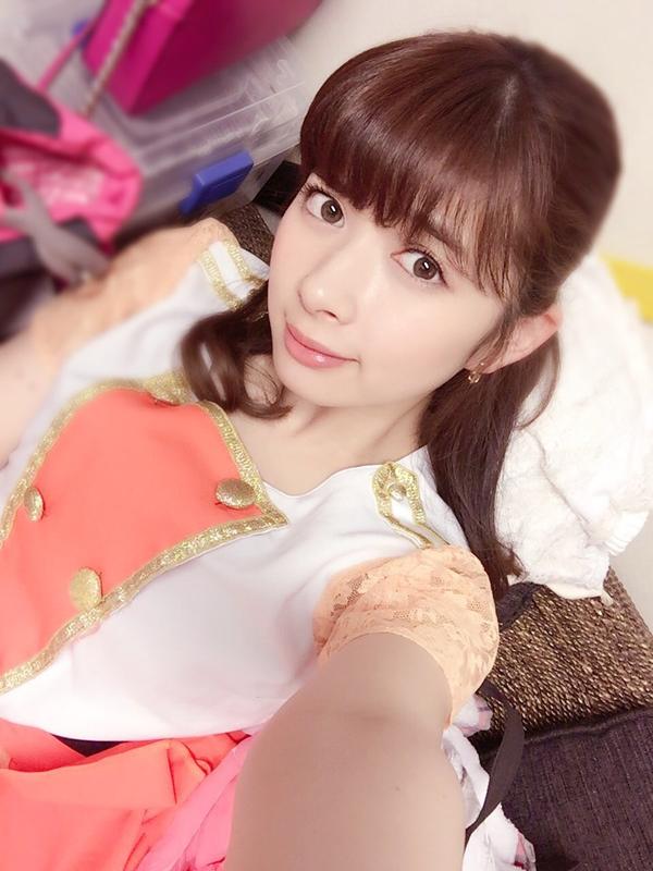 Reina Ayase Pure Lovely Picture and Photo