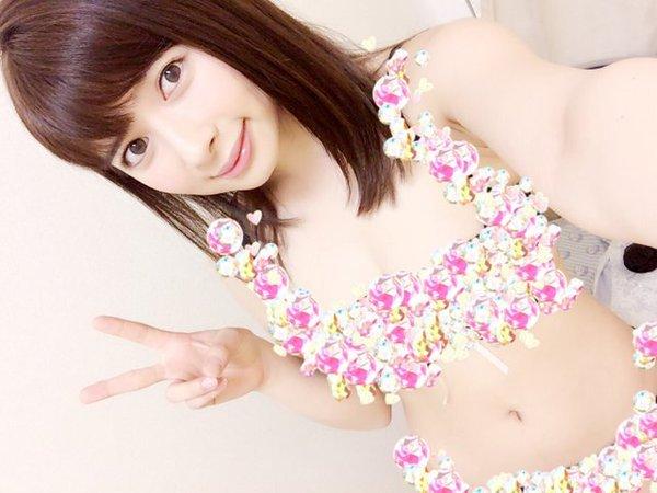 Reina Ayase Pure Lovely Picture and Photo