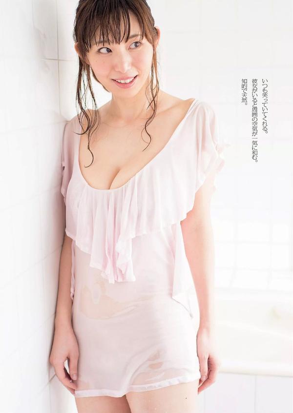 Misumi Shiochi Lovely Pure Lovely Picture and Photo