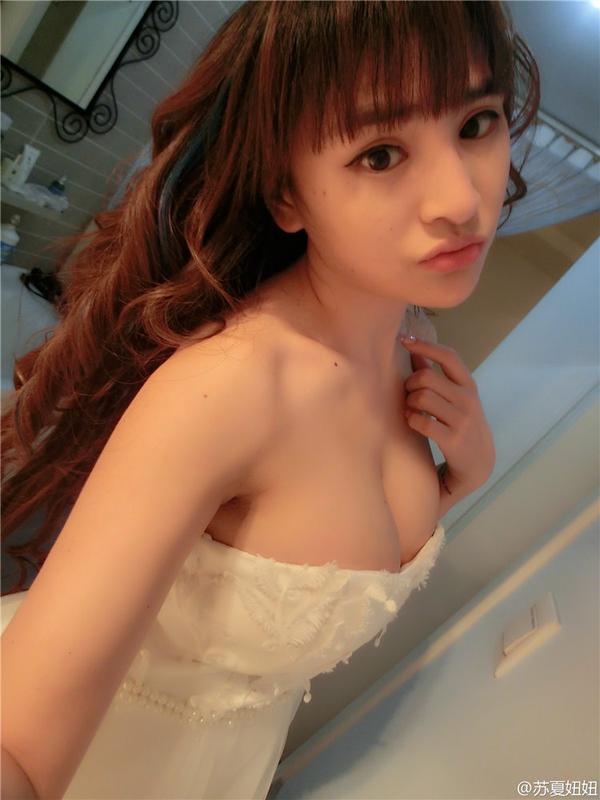 Su Xia Niu Niu Big Boobs Hot Picture and Photo